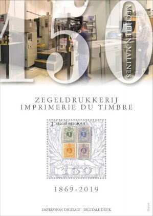 150th Anniversary of the State Postage Printer