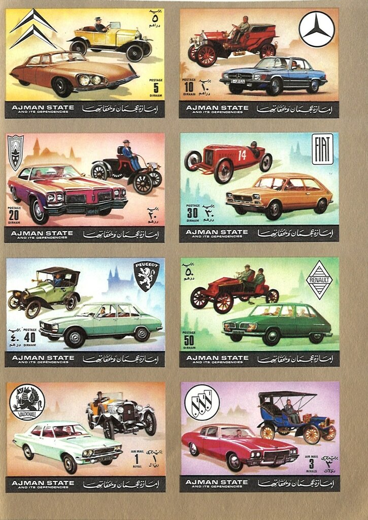 Old and new automobiles