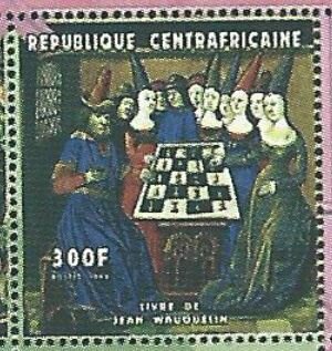 Stamp, Book of Jean Wauquelin, Central African Republic,  , Chess