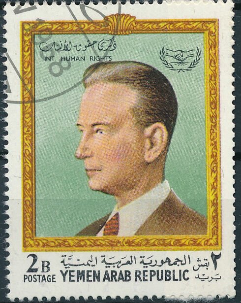 Dag Hammarskjöld