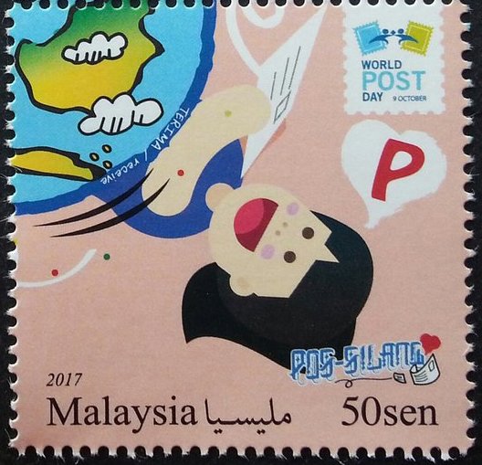 Negaraku Art Competition