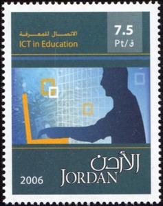 Stamp, ICT in education, Jordan,  