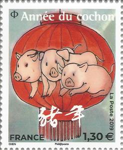 Stamp, Lantern (big), France,  , Animals (Fauna), Chinese New Year, Chinese Zodiac, Greetings, Lanterns, Pigs, Stylized Animals
