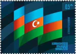 Stamp, National Flag Day, Azerbaijan,  , Flags