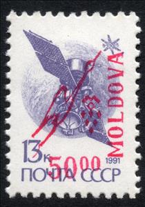 Stamp, Grape & Flying Bird overprint, Cinderellas,  , Birds, Grapes, Satellites