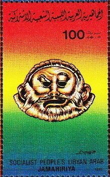 Stamp, Mask, Libya,  , Musical Instruments, Musicians