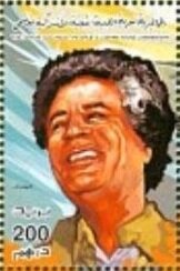 Stamp, September Revolution, Libya,  , Dictators