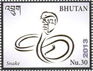 Snake