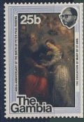 Stamp, Education of Mary, Gambia,  