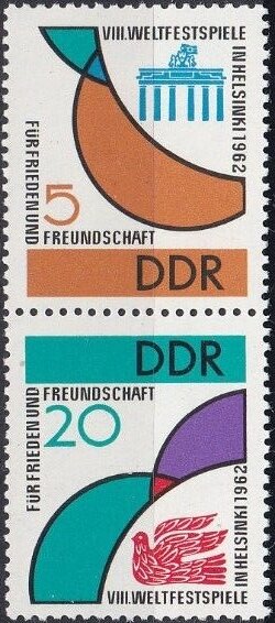 Se-tenant, Games emblem, Germany, Democratic Republic,  , Gates, Peace Doves, Stylized Animals, Symbols