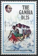 Stamp, Rowers in Long Boat, Gambia,  