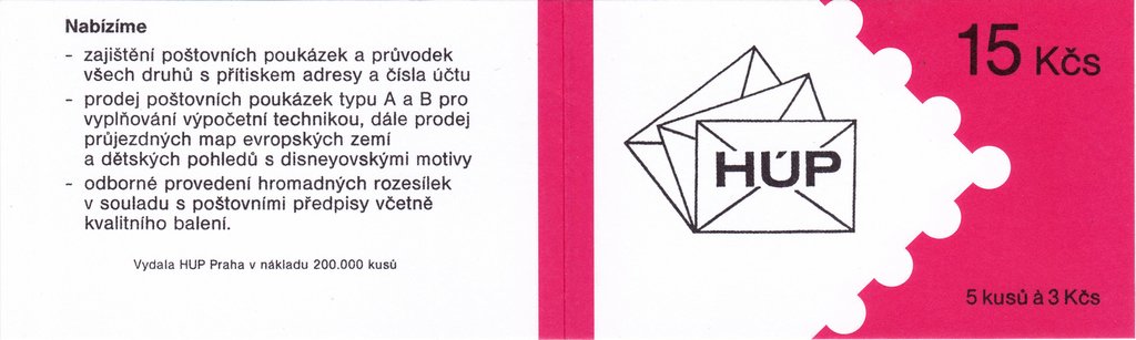 HUP - red