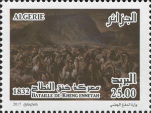 Stamp, Battle of Kheng Ennetah (1832), Algeria,  , Battle, Horses