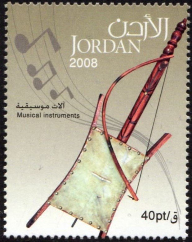 Musical instruments