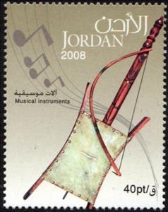 Stamp, Musical instruments, Jordan,  , Musical Instruments