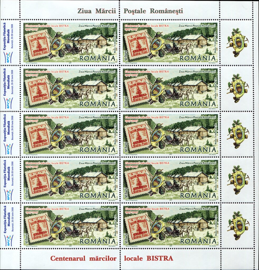 Centenary of the Bistra Local Postage Stamps MS Type II