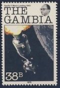 Stamp, Orbiting Moon, Gambia,  
