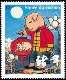 Year of the Pig 2019