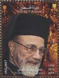 Archbishop Hlarion Capucci, Pro-Palestine Activist