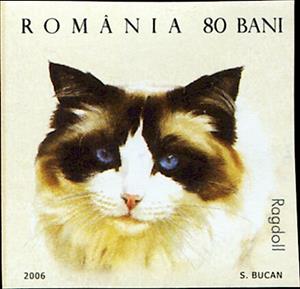 Stamp, Ragdoll (Felis silvestris catus) Imperf, Romania,  , Animals (Fauna), Cats, Mammals