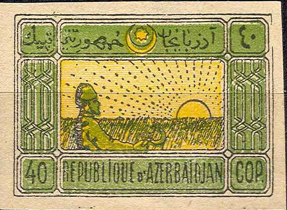 Worker and Sun