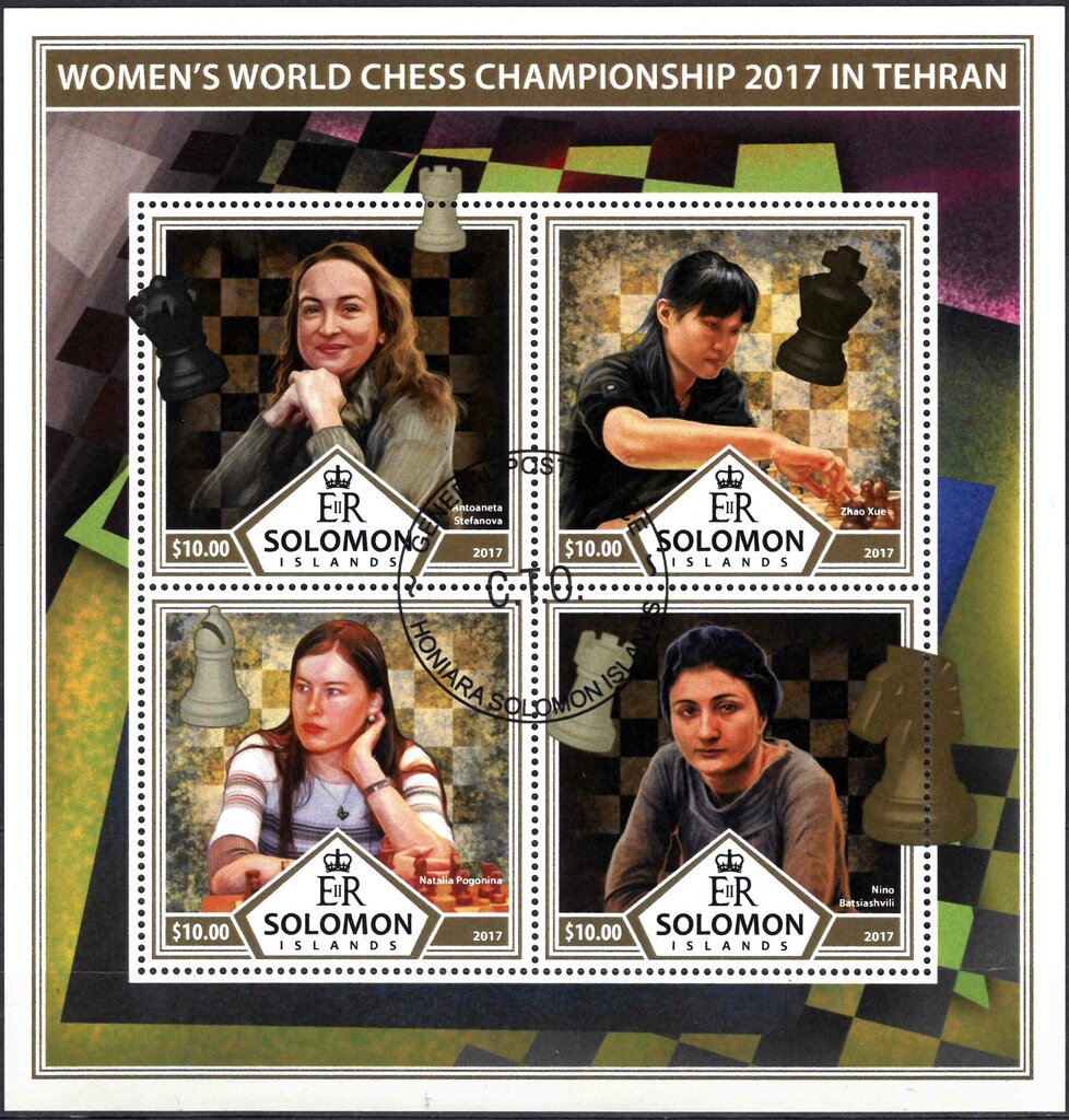 Chess