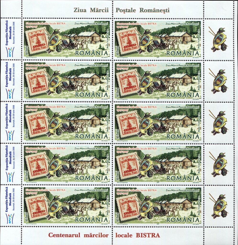Centenary of the Bistra Local Postage Stamps MS Type I