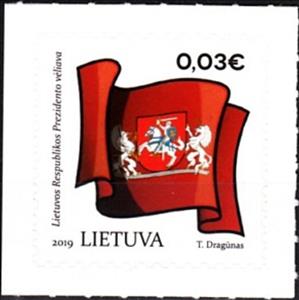 Stamp, Historic Lithuanian Flags, Lithuania,  , Flags
