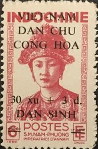 Stamp, S.M. Nam-Phuong overprinted, Vietnam,  , Empress, Famous People, Queens