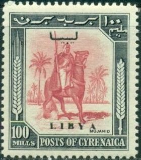 Cyrenaica, Overprinted in Black