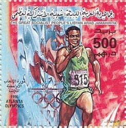 Athletics
