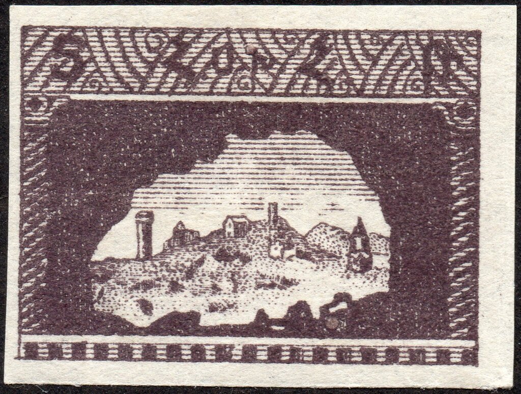Ruins of ANI