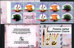 Booklet, Mushrooms, Indonesia,  , Mushrooms