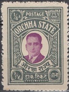 Stamp, Maharajah Vir Singh Deo, India, Princely States,  , Heads of State