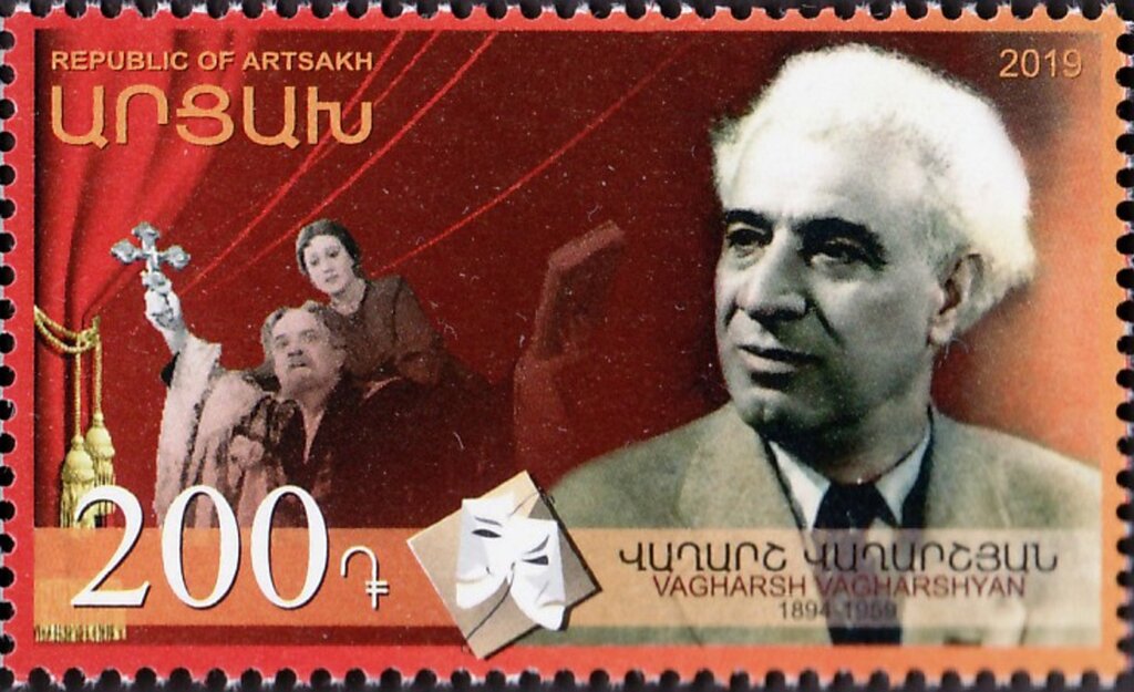 12th Anniversary of Vagharsh Vagharshyan, Actor