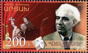 Stamp, 12th Anniversary of Vagharsh Vagharshyan, Actor, Nagorno-Karabakh,  , Actors, Anniversaries and Jubilees, Famous People