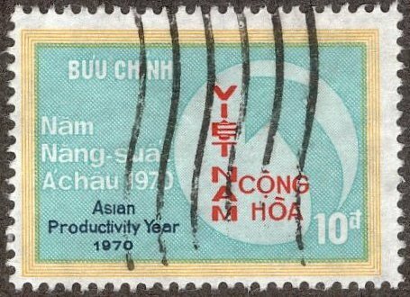 Productivity Year Emblem