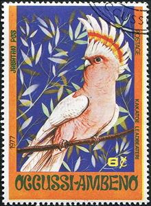 Stamp, Kakatoe Leadbeateri, Cinderellas,  , Birds, Parrots