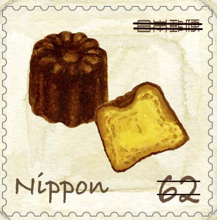 Greetings : Sweets & Desserts