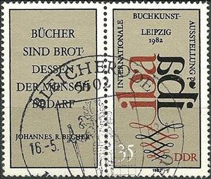 Stamp, Initials and emblem, Germany, Democratic Republic,  , Books, Letters (Alphabet), Seals (Emblems)