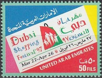 Dubai Shopping Festival