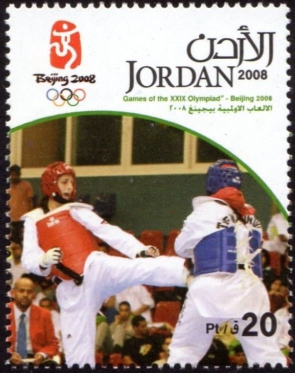 Taekwondo