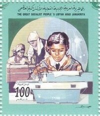 Stamp, Typists, Libya,  , People, Professions