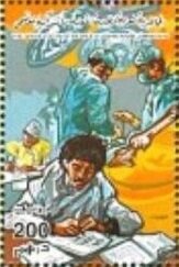 Stamp, September Revolution, Libya,  , Medicines, Students