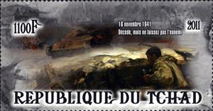 Stamp, 70th anniversary of the Moscov battle, Cinderellas,  , Anniversaries and Jubilees, Battle, Second World War