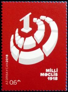 Stamp, Centenary of Azerbaijan National Assembly, Azerbaijan,  , Parliaments
