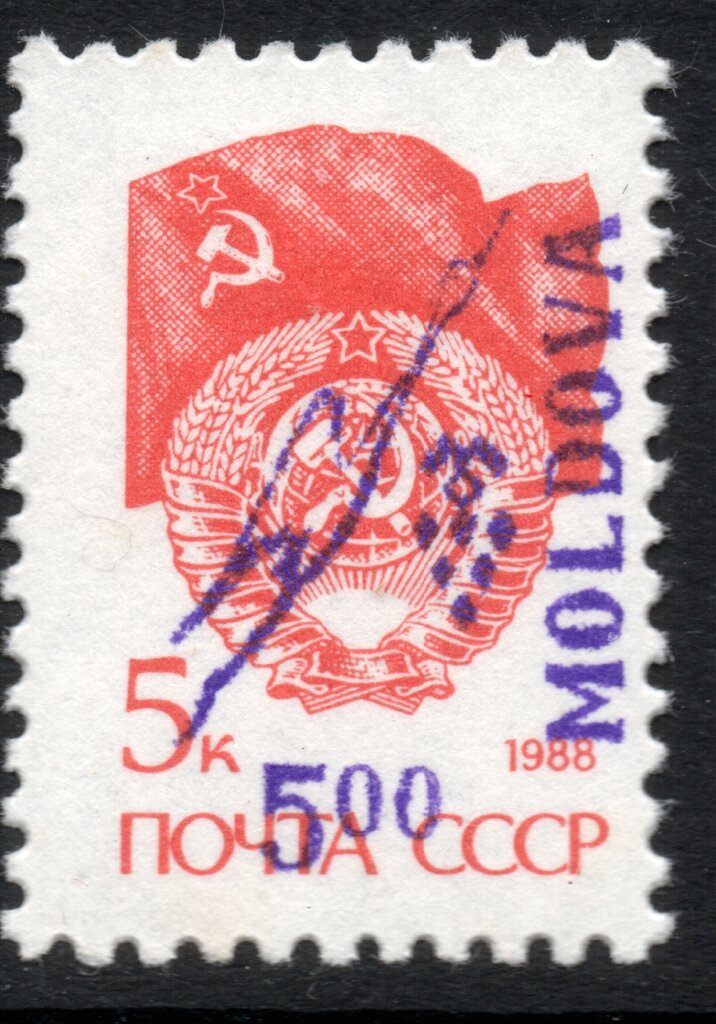 Grape & Flying Bird overprint