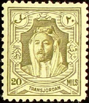 Amir Abdullah Ibn Hussein