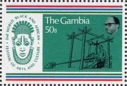 Stamp, Festival emblem and weaver, Gambia,  