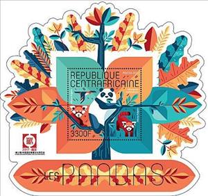 Souvenir Sheet, China Expo 2017 - Pandas, Central African Republic,  , Animals (Fauna), Expositions, Giant Pandas, Mammals